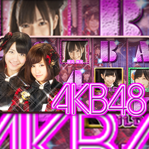 Akb48