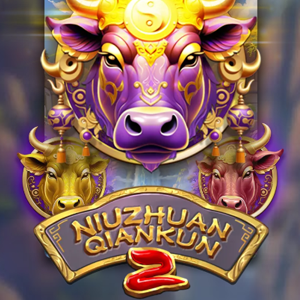 Niu Zhuan Qian Kun 2