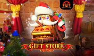 Amigo Gift Store