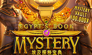 Egypt's Book of Mystery