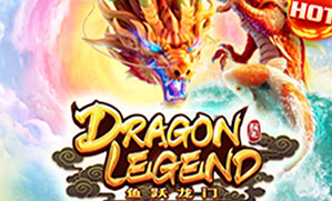 Dragon Legend