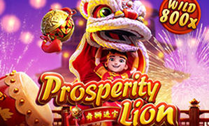 Prosperity Lion