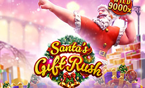 Santa's Gift Rush