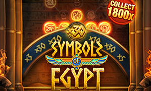 Symbols of Egypt