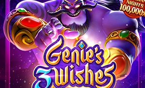 Genie's 3 Wishes