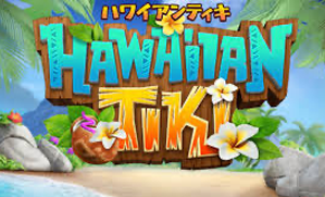 Hawaiian Tiki