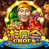 Chois Travelling Show