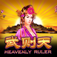 Heavenly Ruler