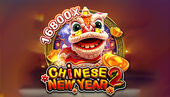 CHINESE NEW YEAR 2